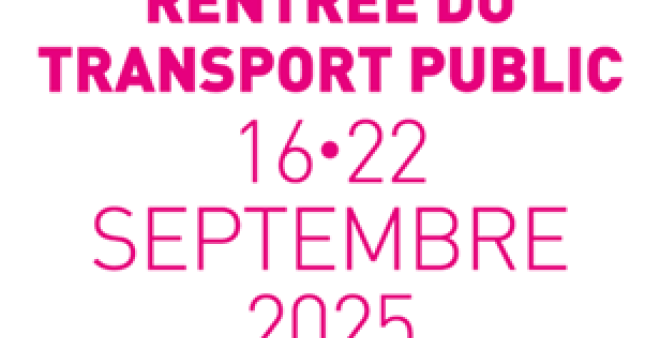 RTP 2025